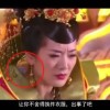 福彩3d天齐网首页字谜图谜汇总大全福彩3d开奖公告